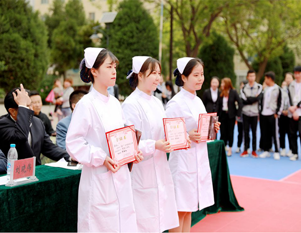 兰州医学院护理学校