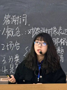 权贝贝（高级讲师）